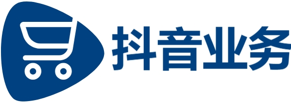 抖音24小时业务平台超低价|快手1元1000个赞过秒到账|最便宜24小时自助下单软件下载